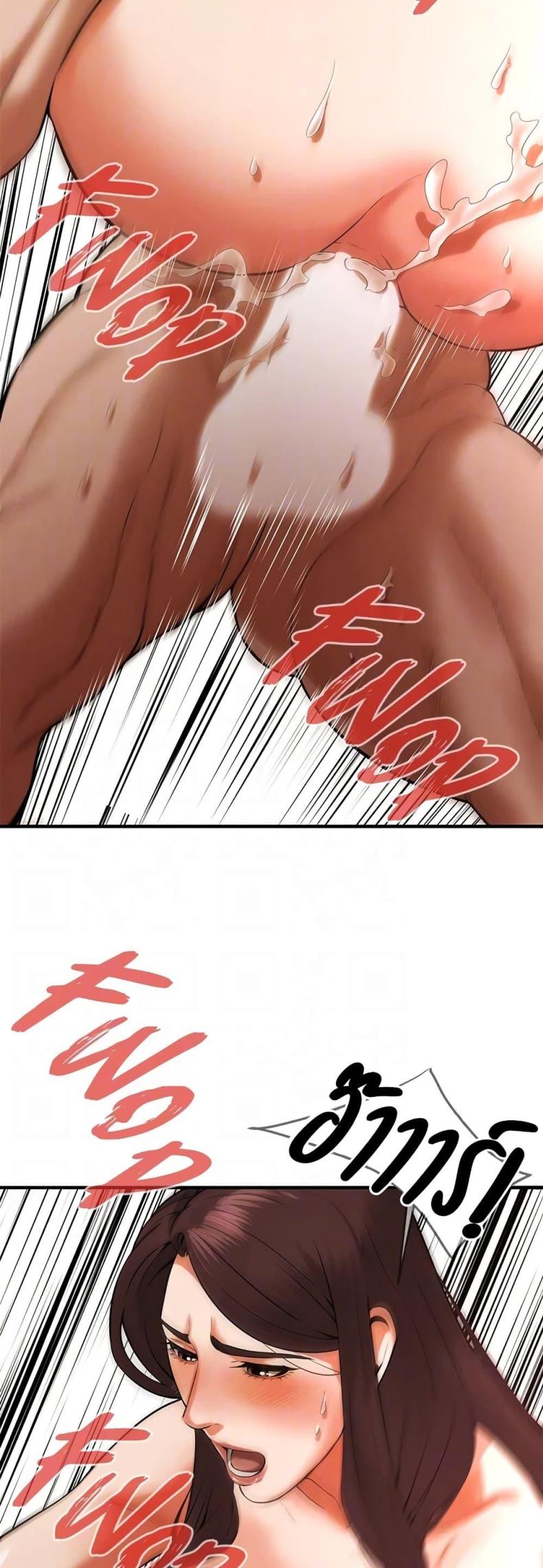 page-34