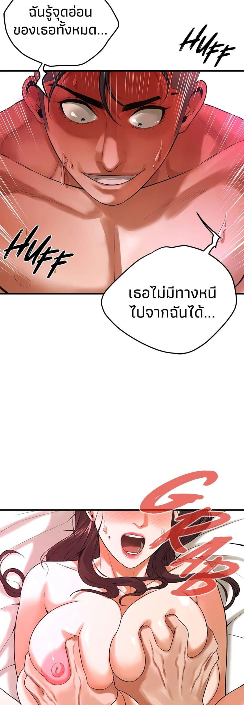 page-22