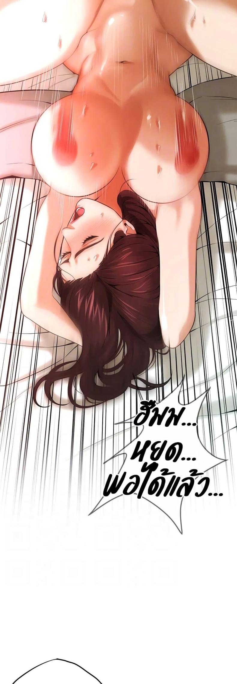 page-21
