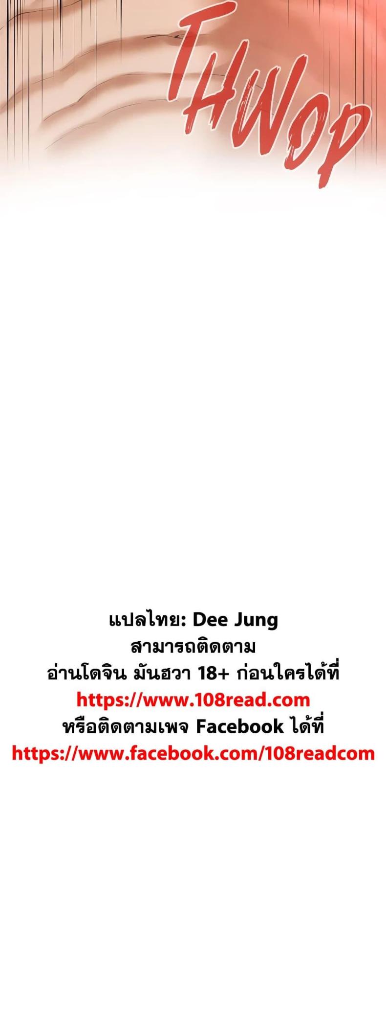page-59