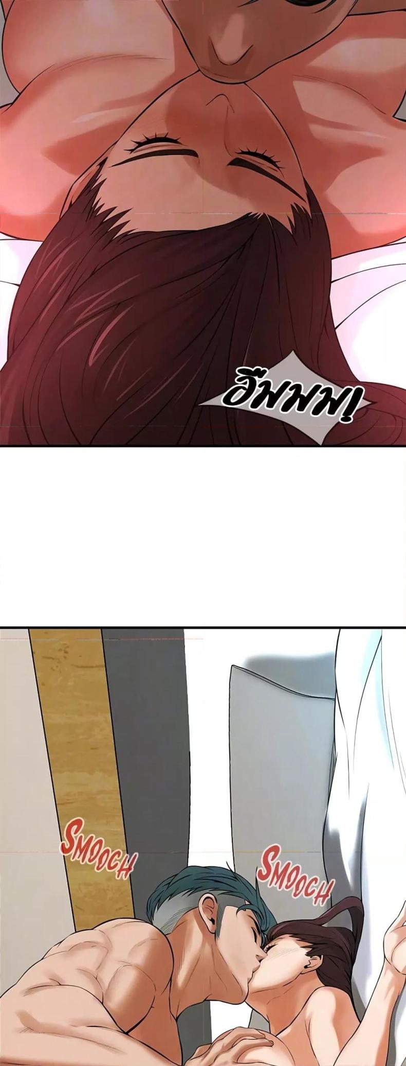 page-37