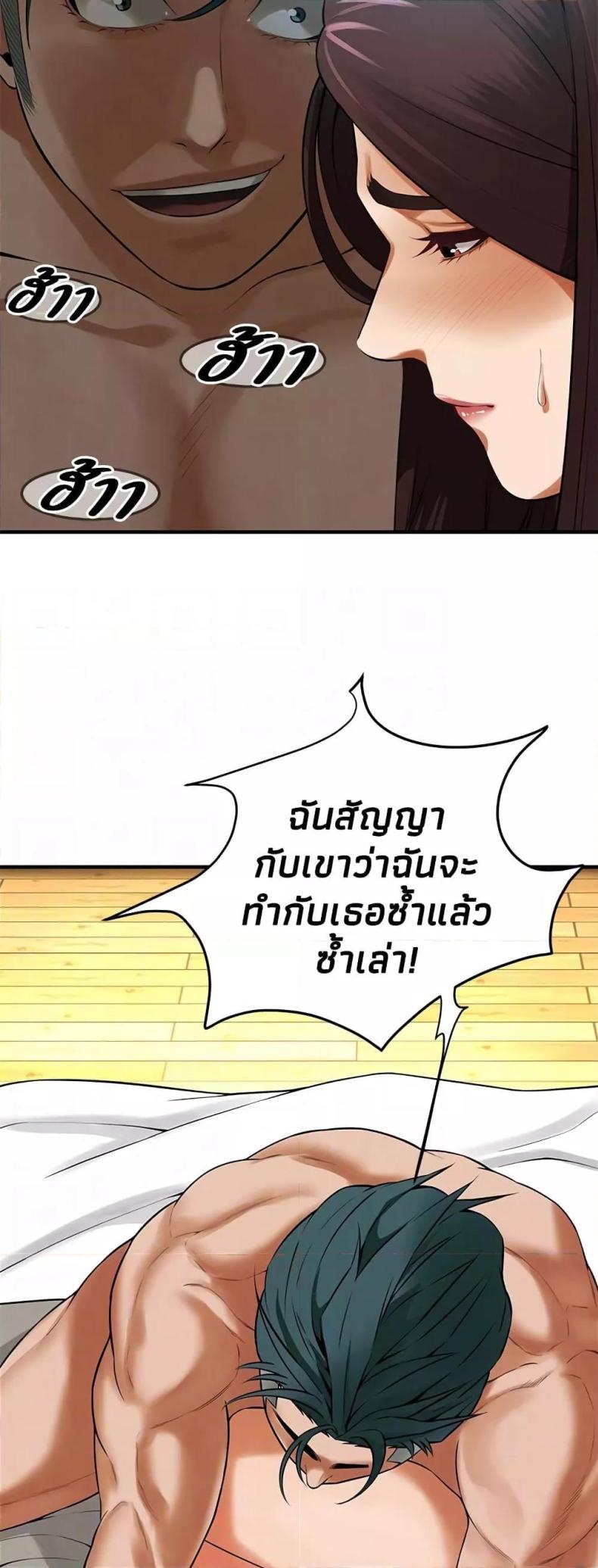 page-35