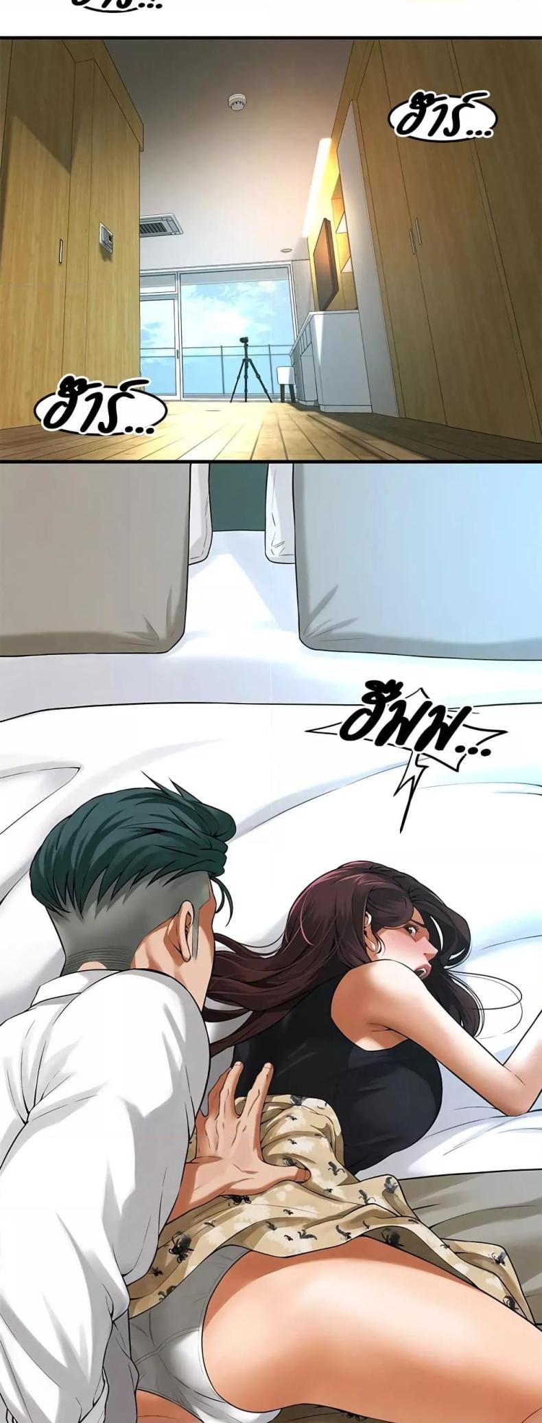 page-4