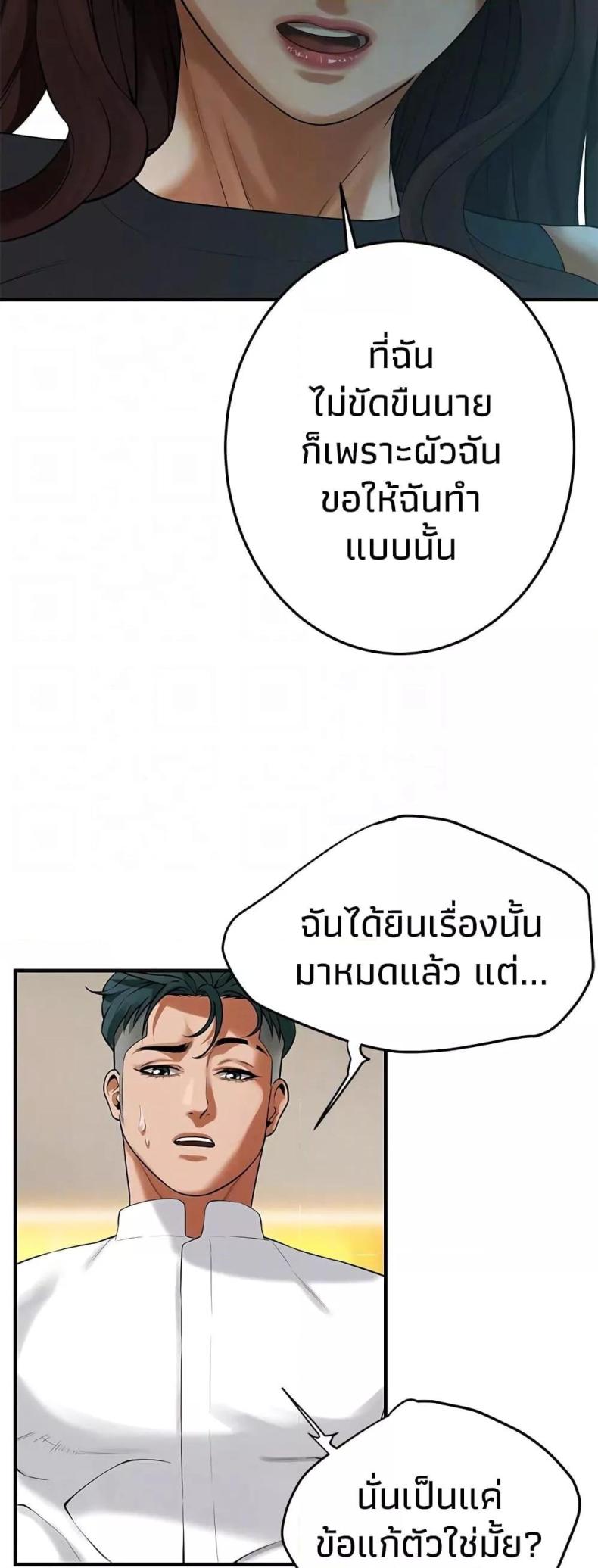 page-22