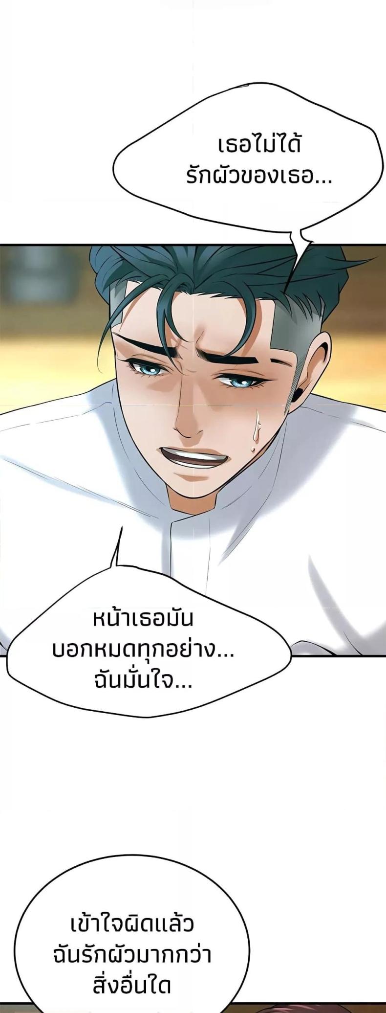 page-26