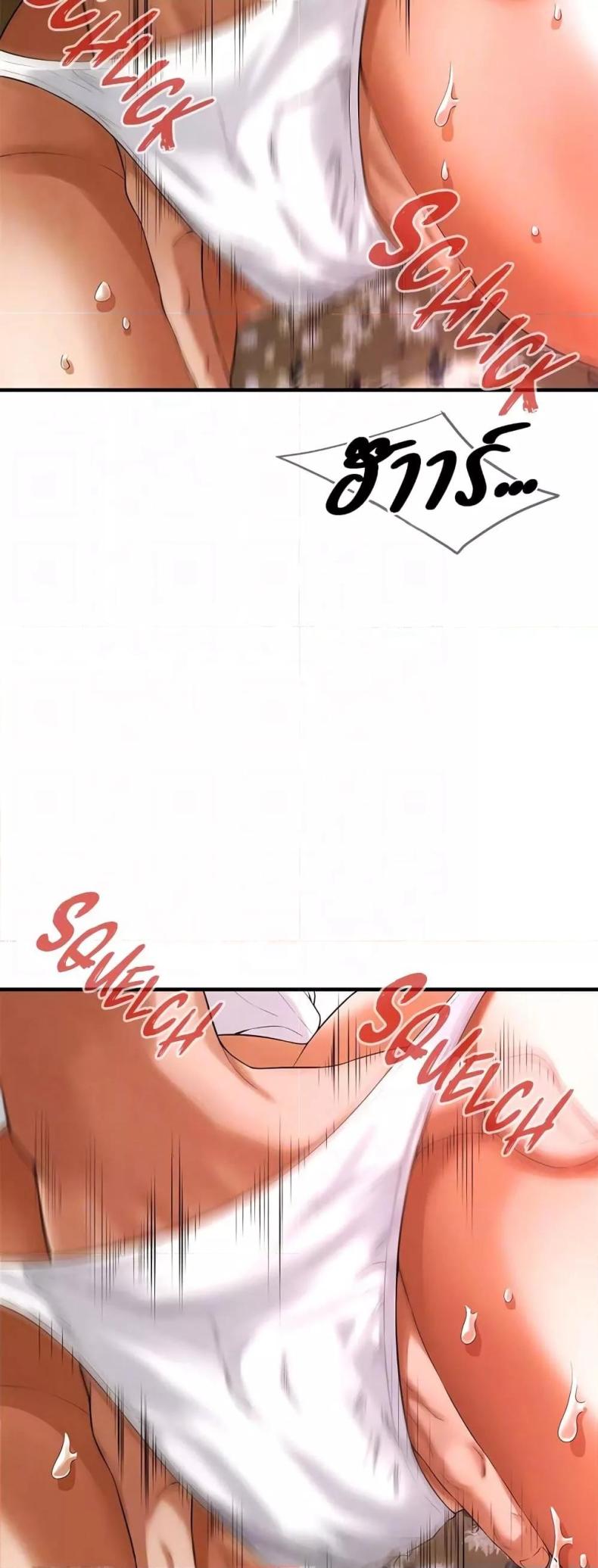 page-16