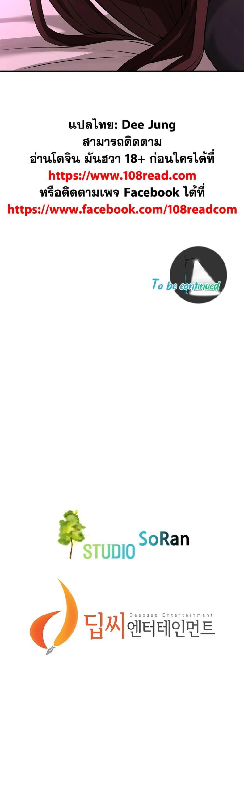 page-50