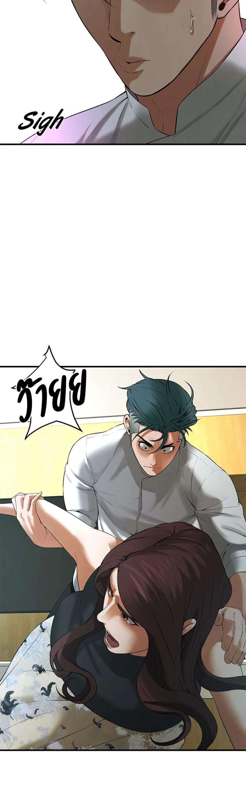 page-44