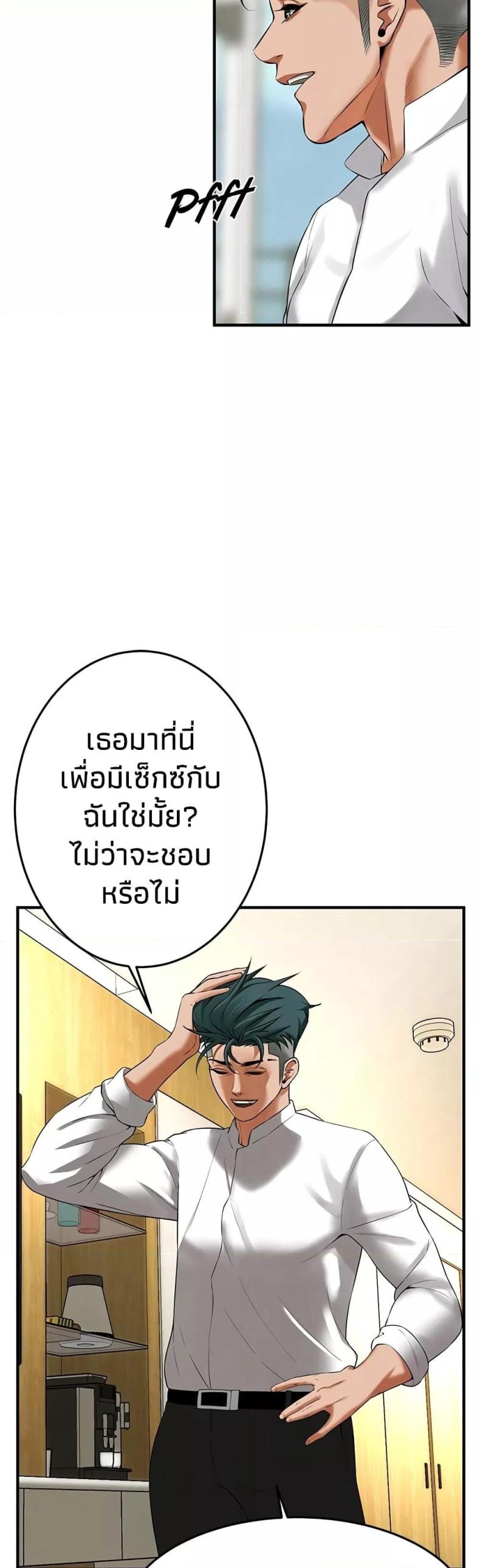 page-41