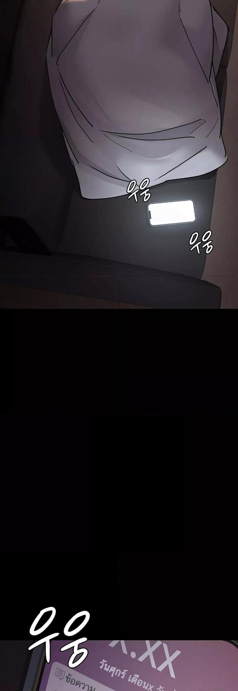 page-33
