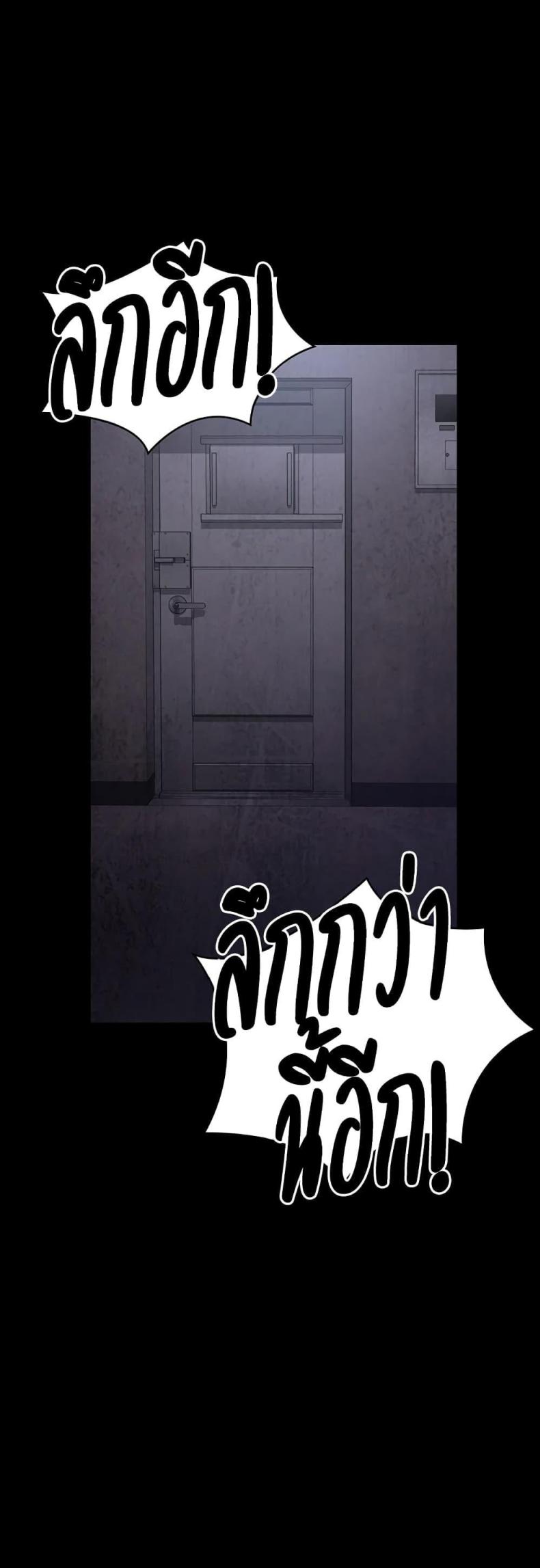 page-72
