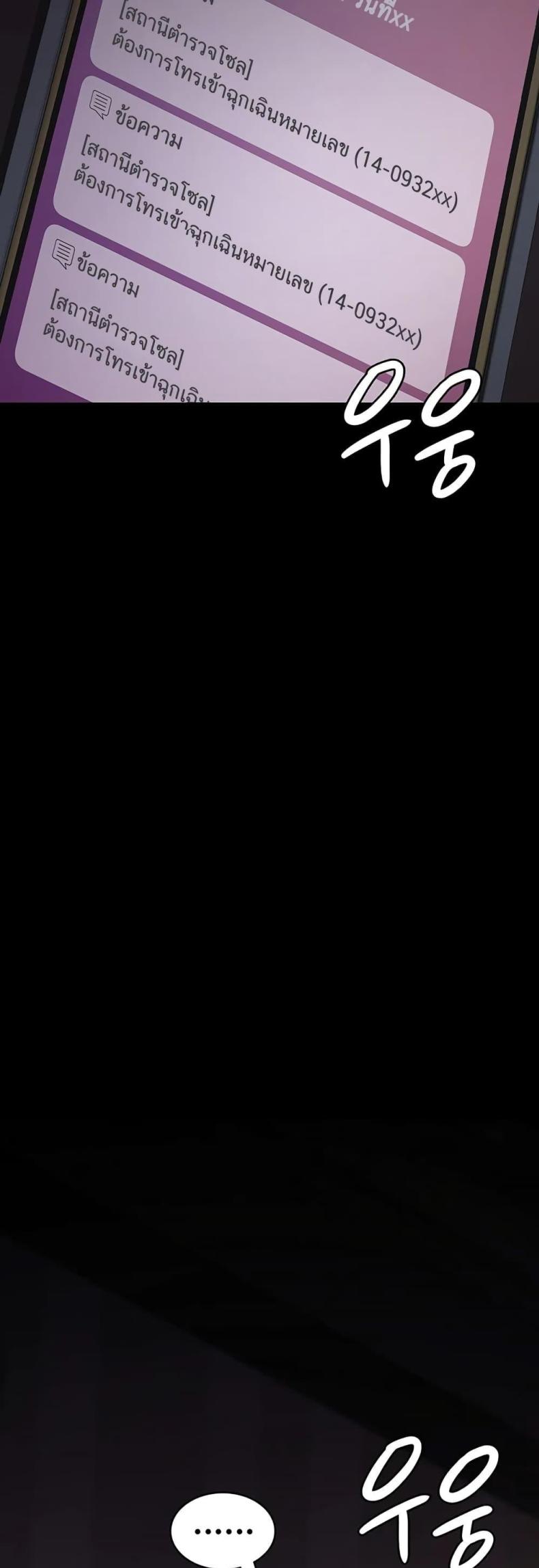 page-34