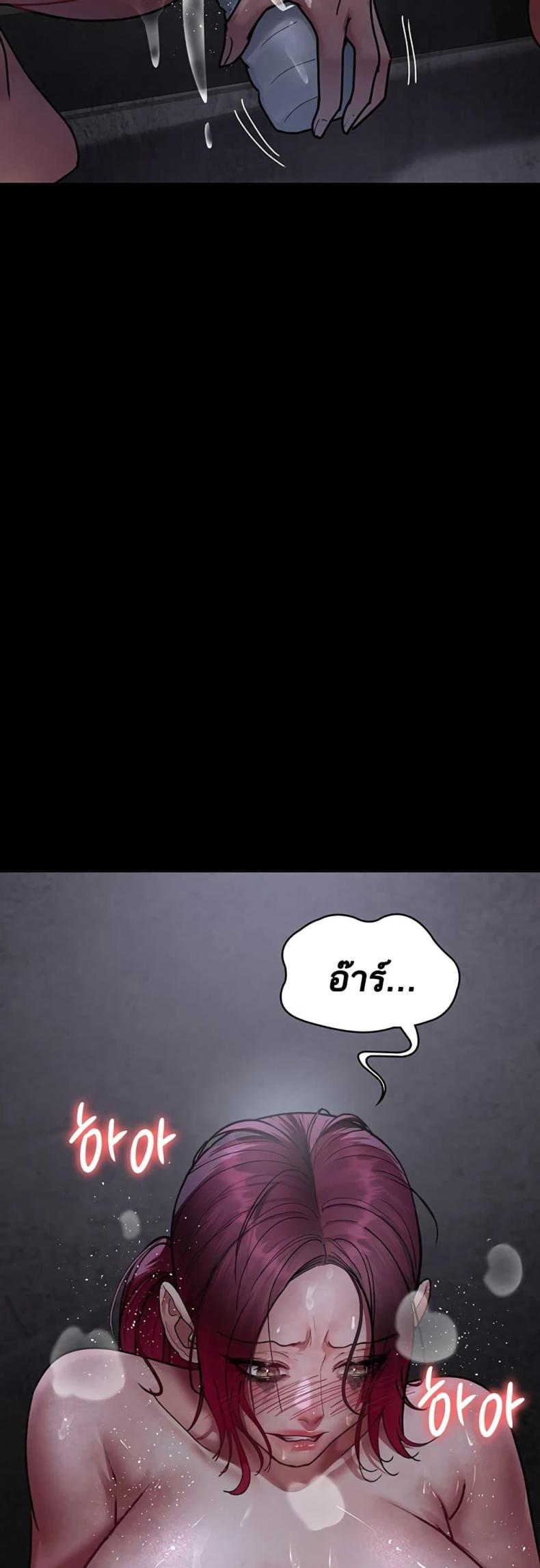 page-65