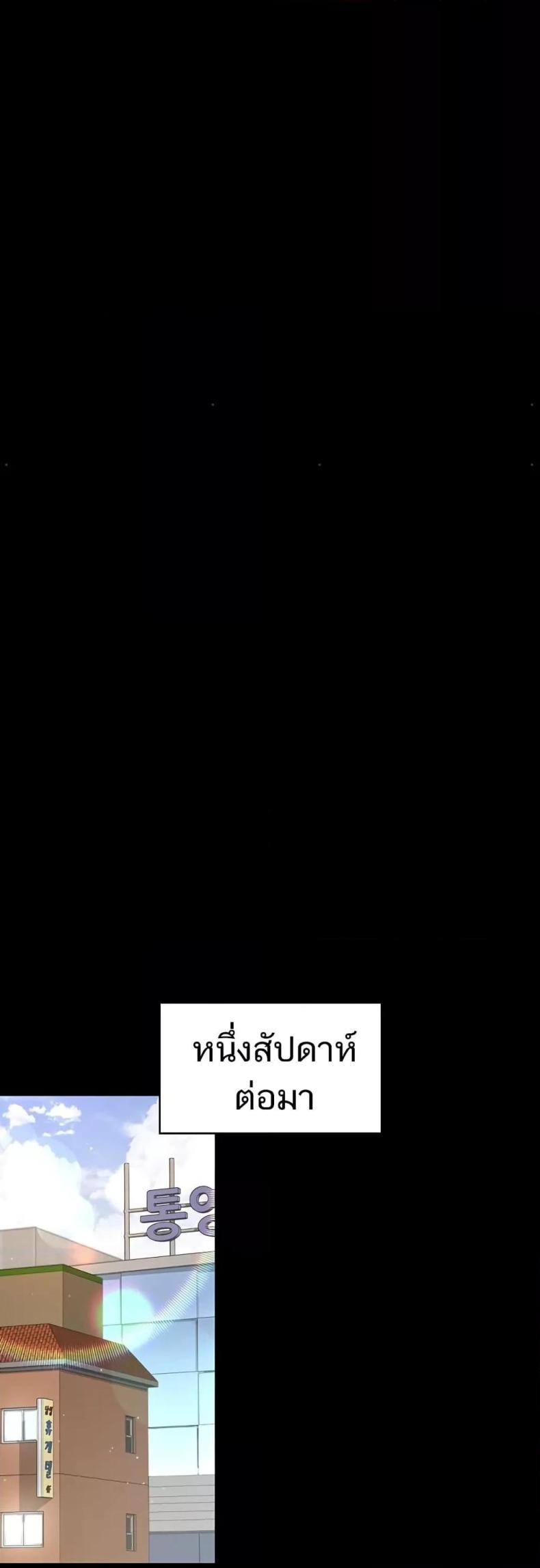 page-36