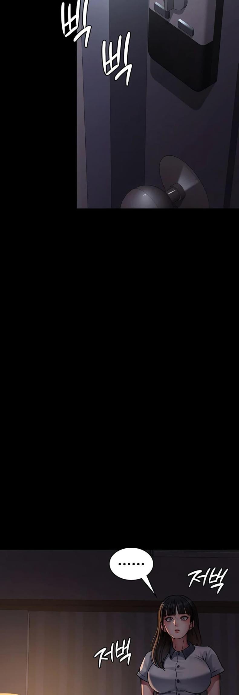 page-47