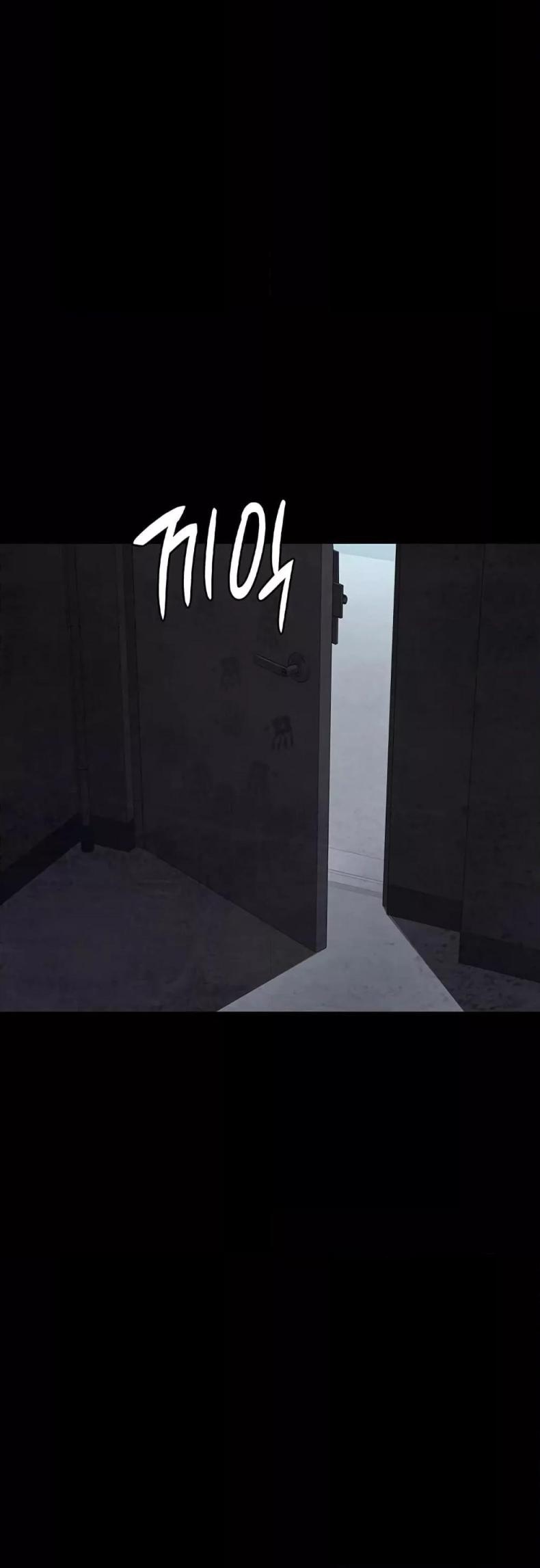 page-75