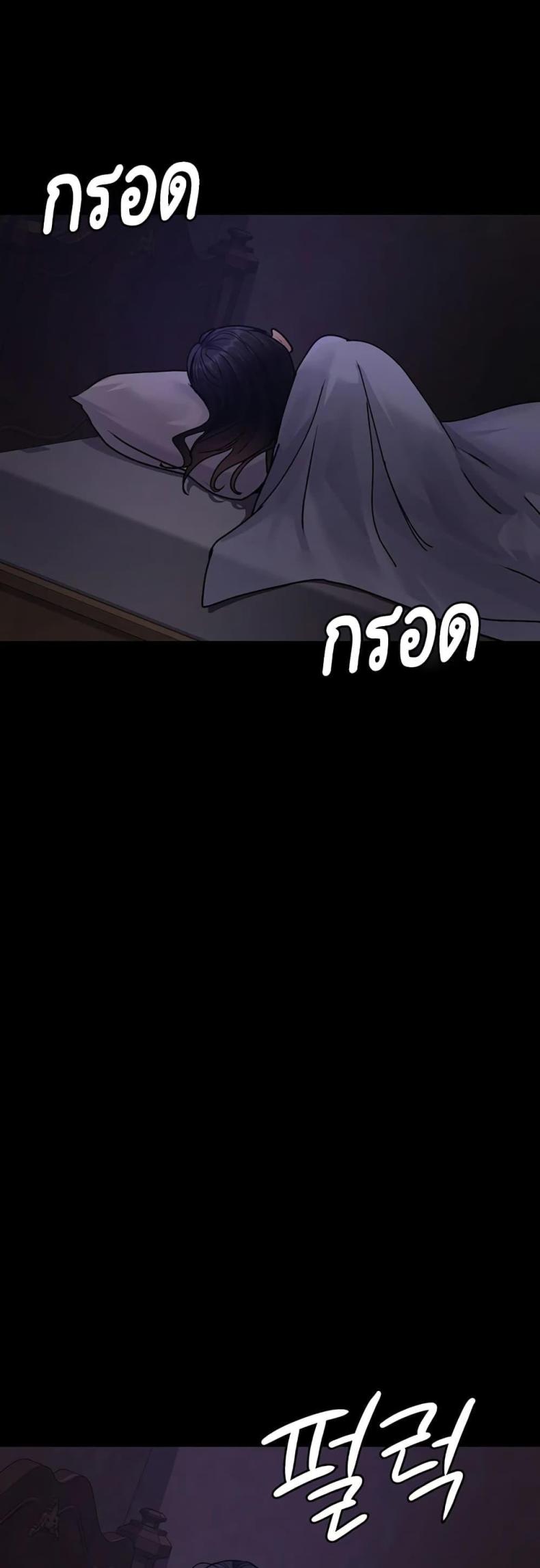 page-22