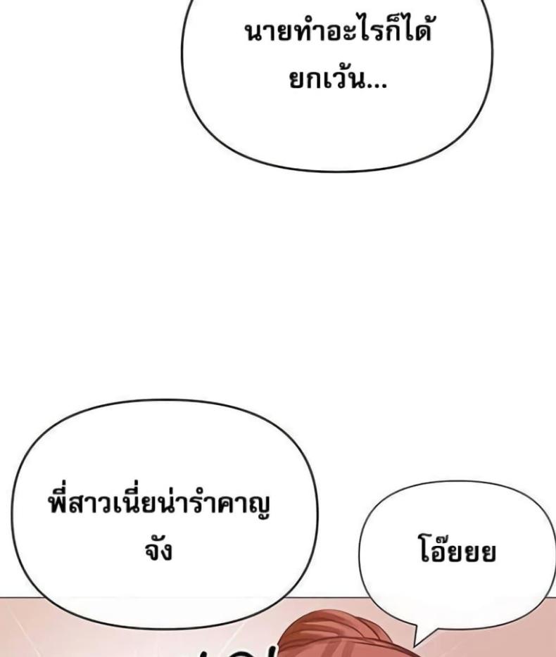page-51