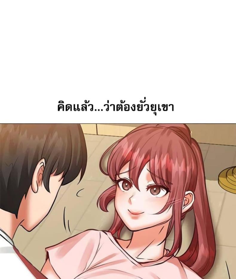 page-27