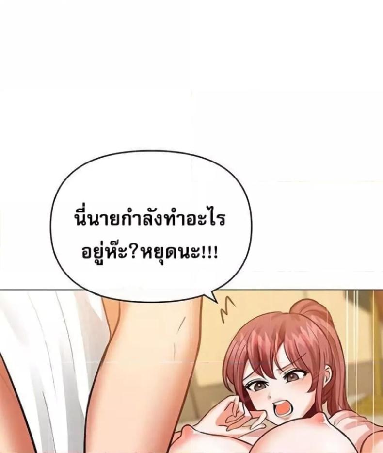 page-46