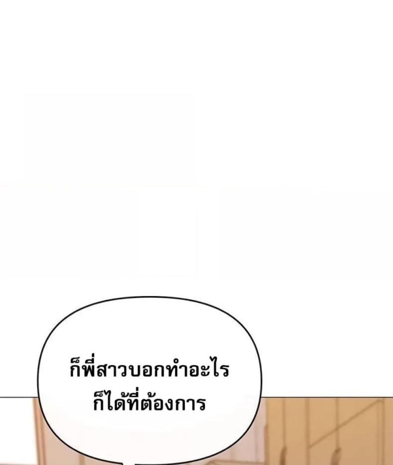 page-36