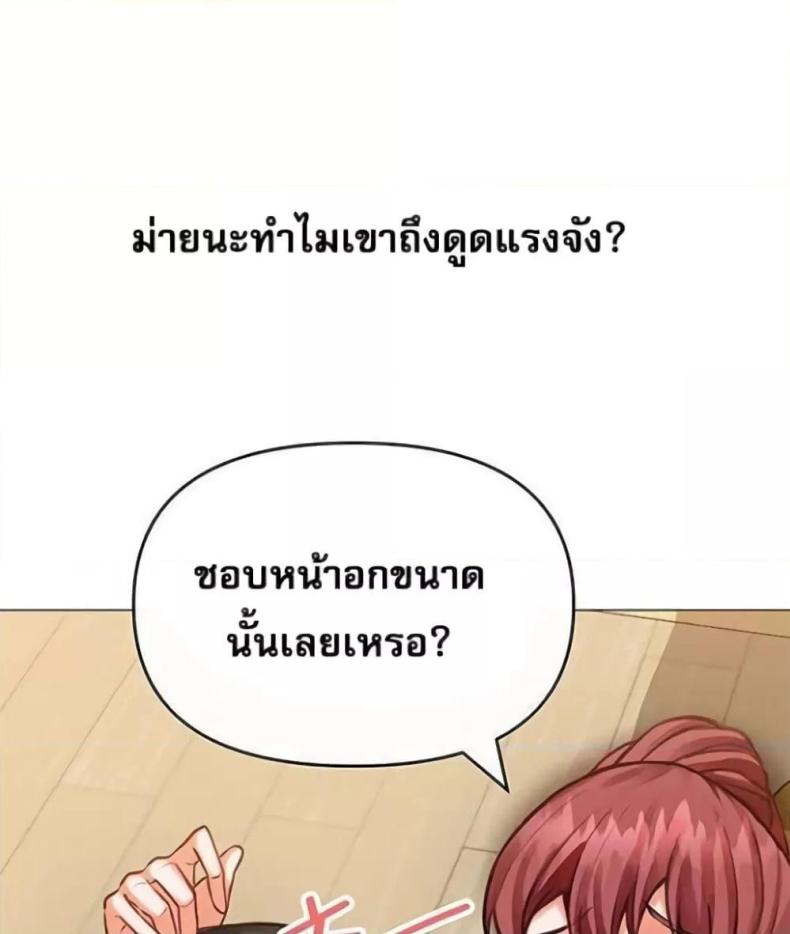 page-41