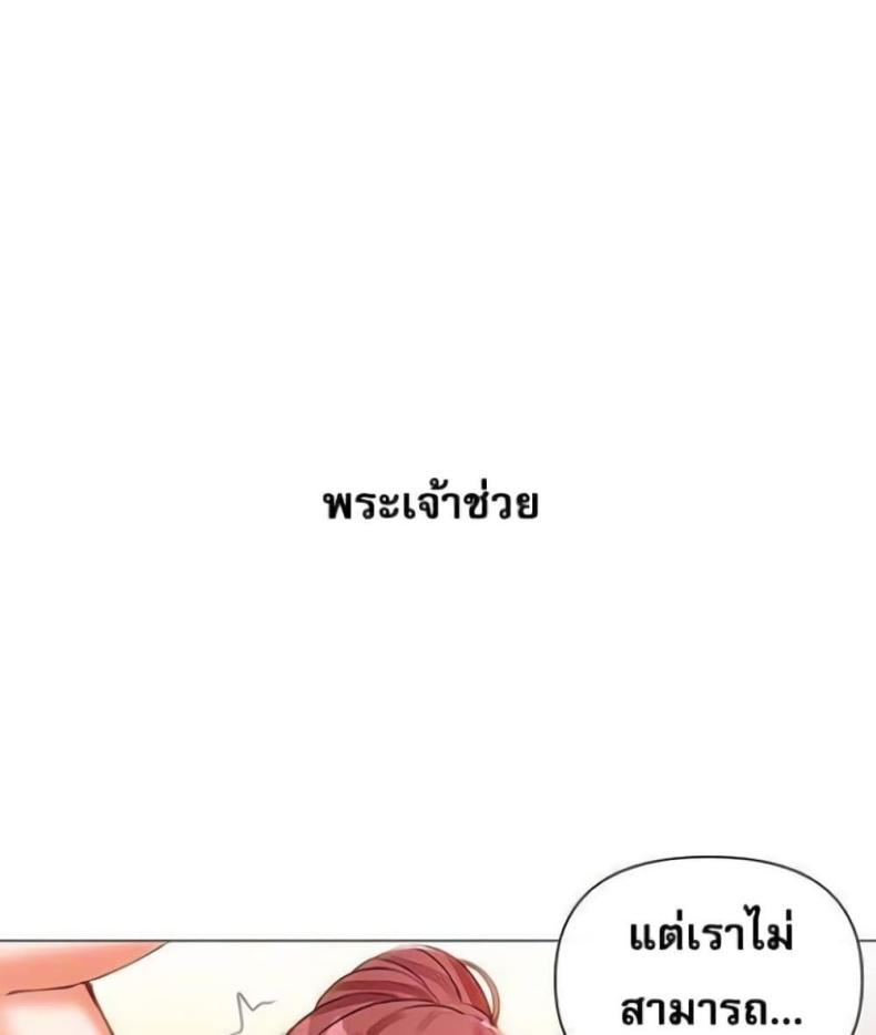 page-56