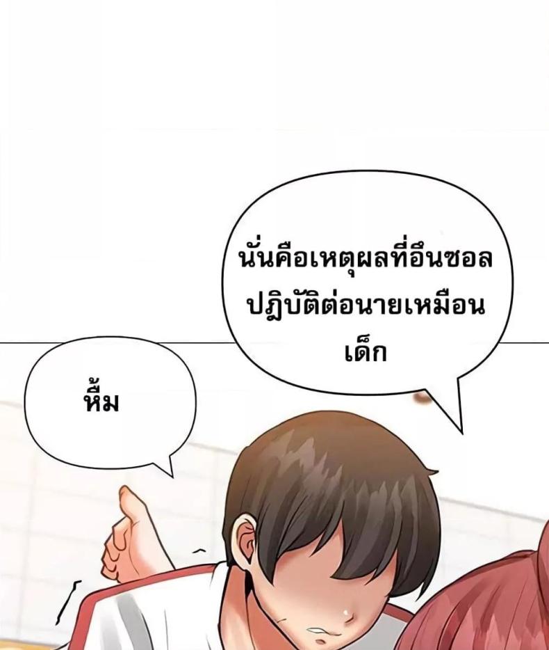 page-22
