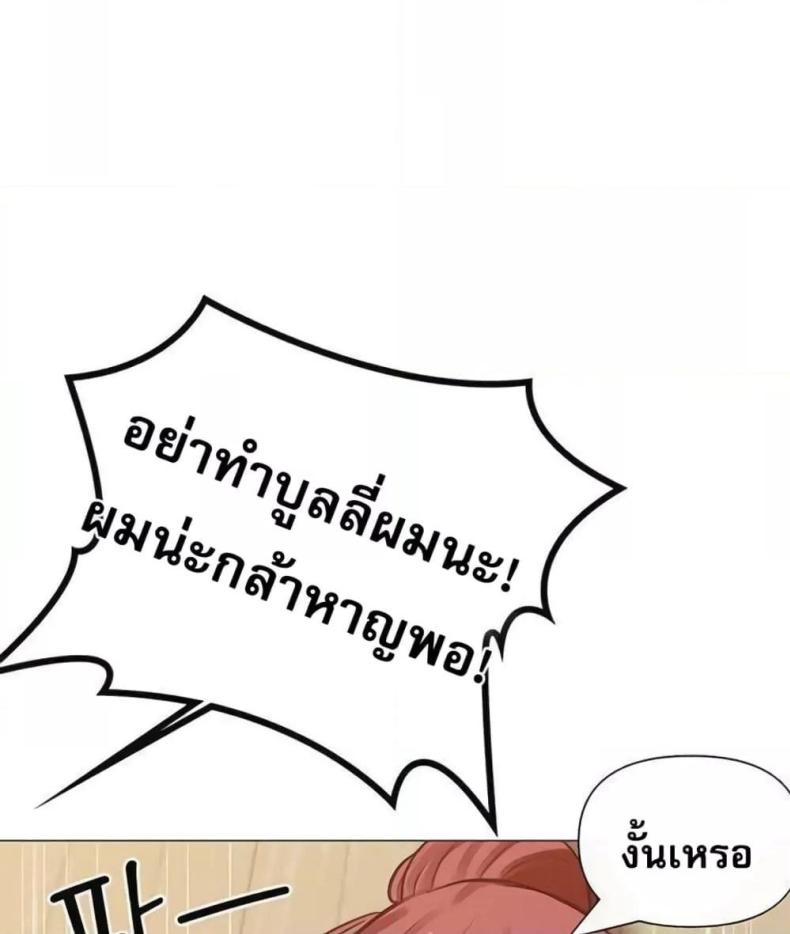 page-24