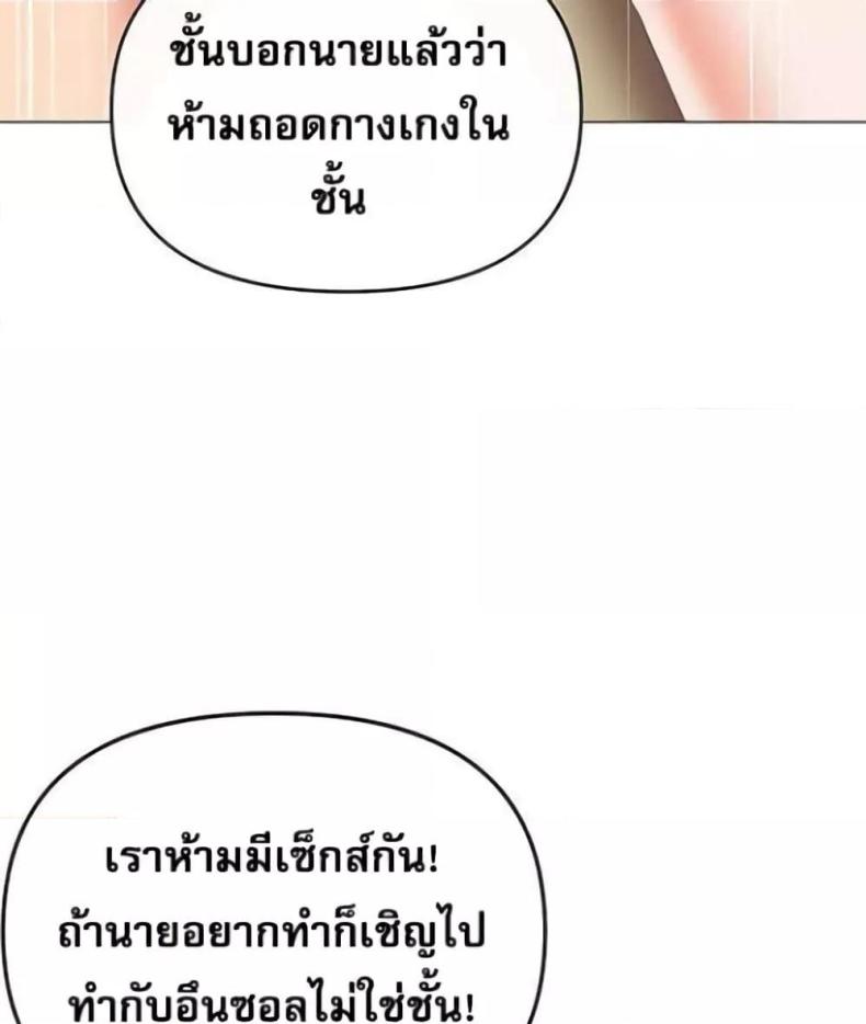 page-48
