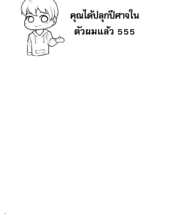 page-60