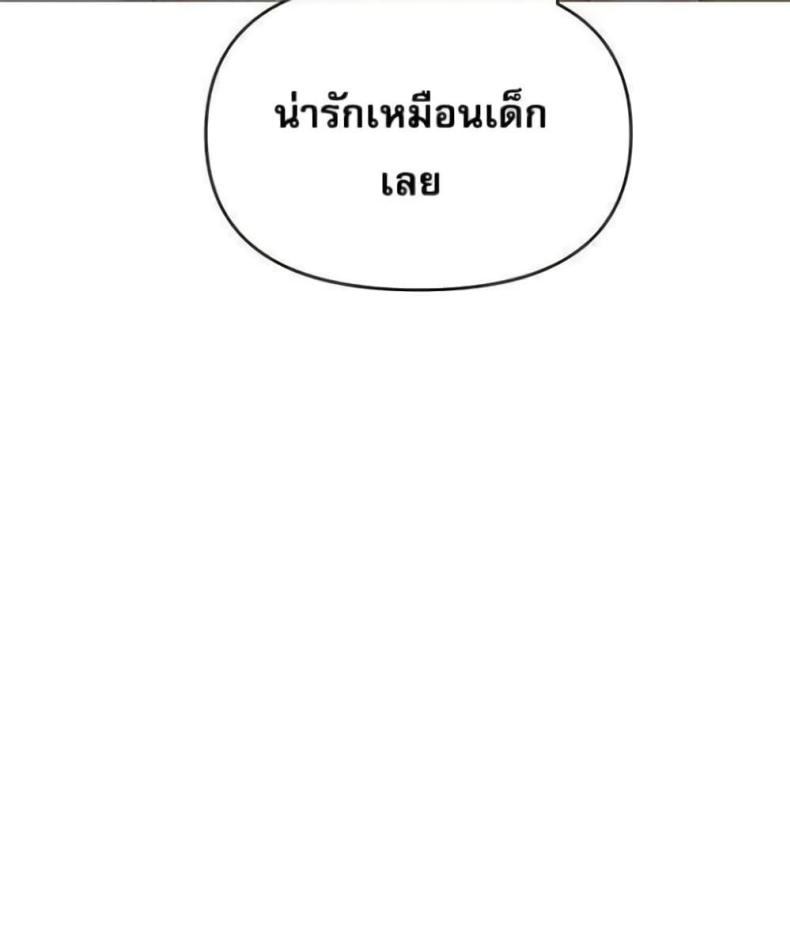 page-43