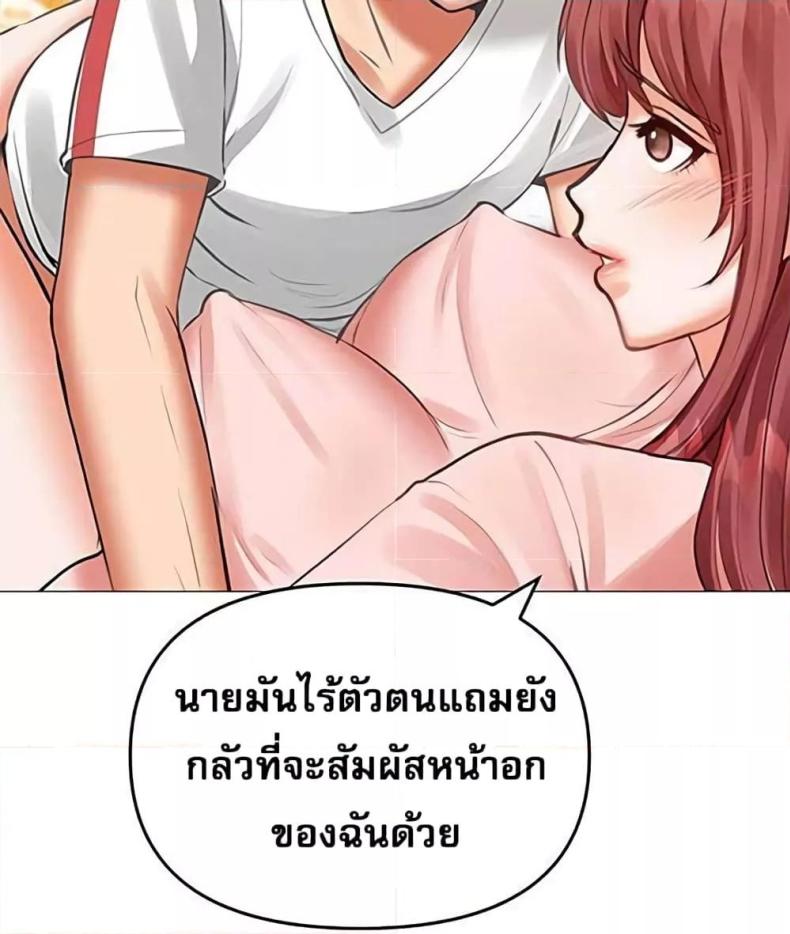 page-23