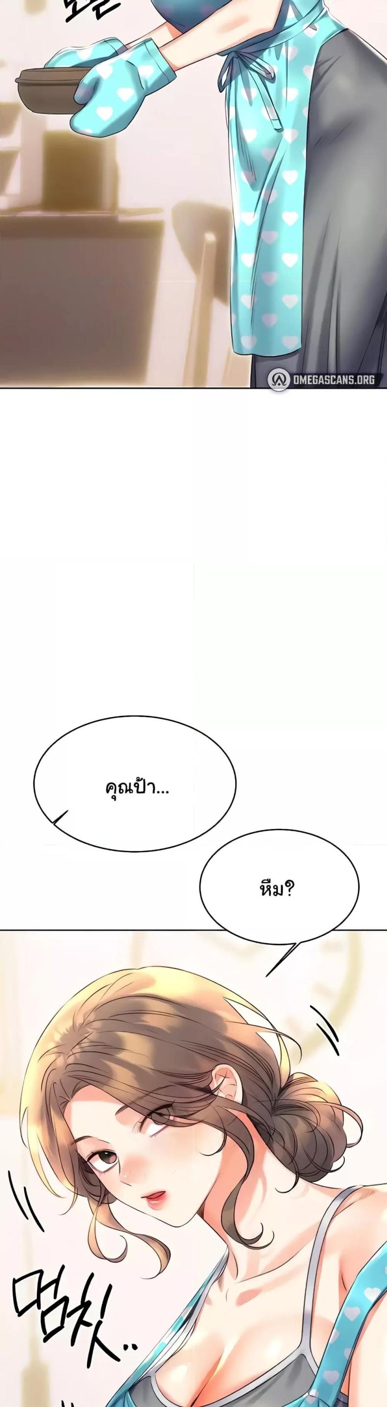 page-34