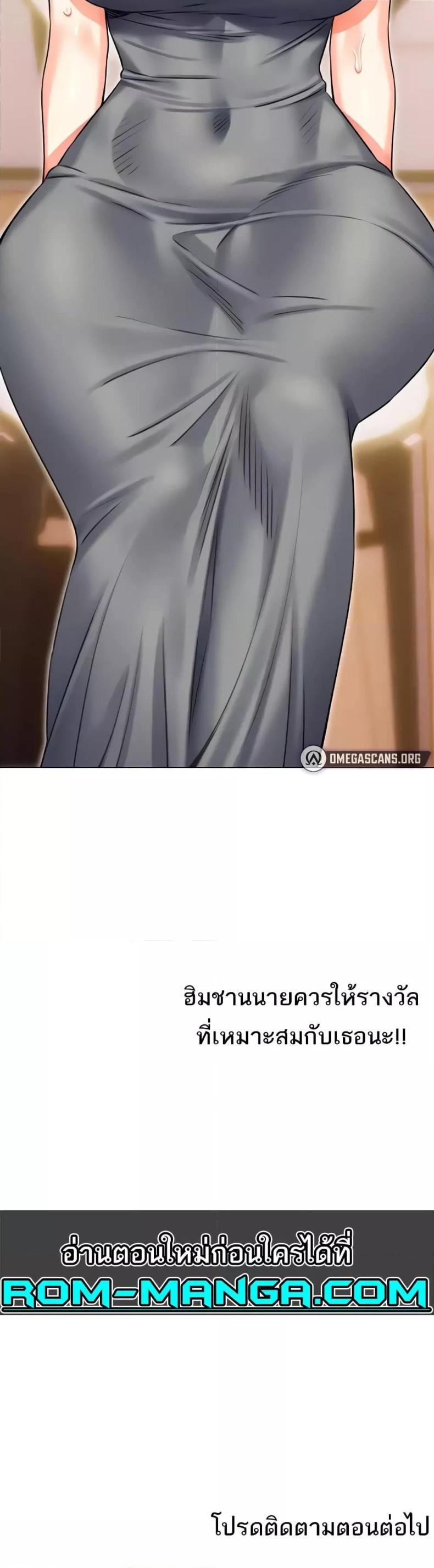 page-50