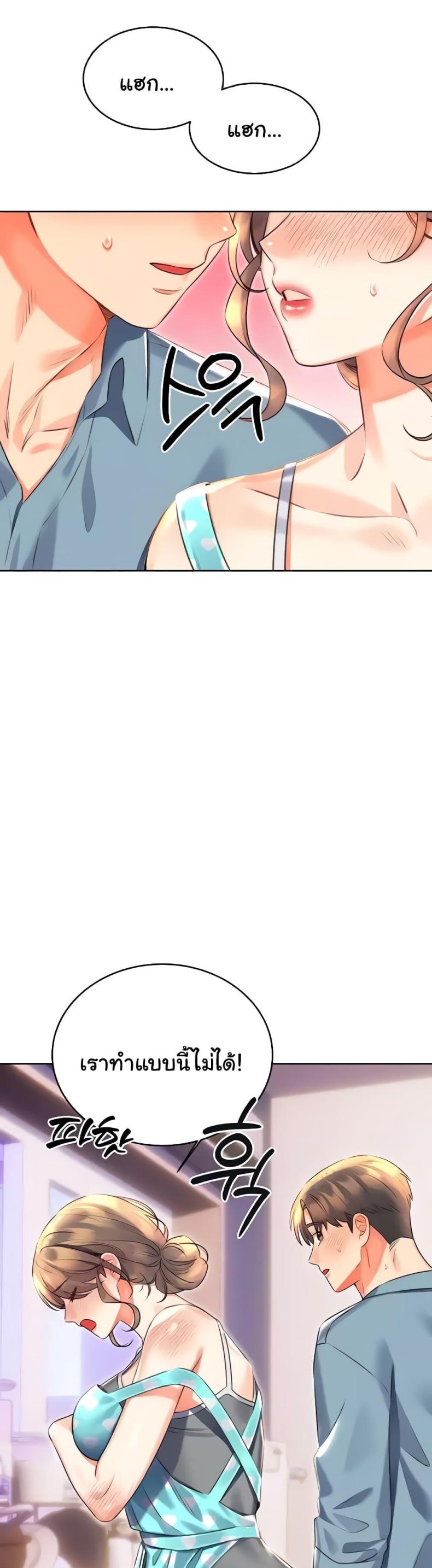 page-22