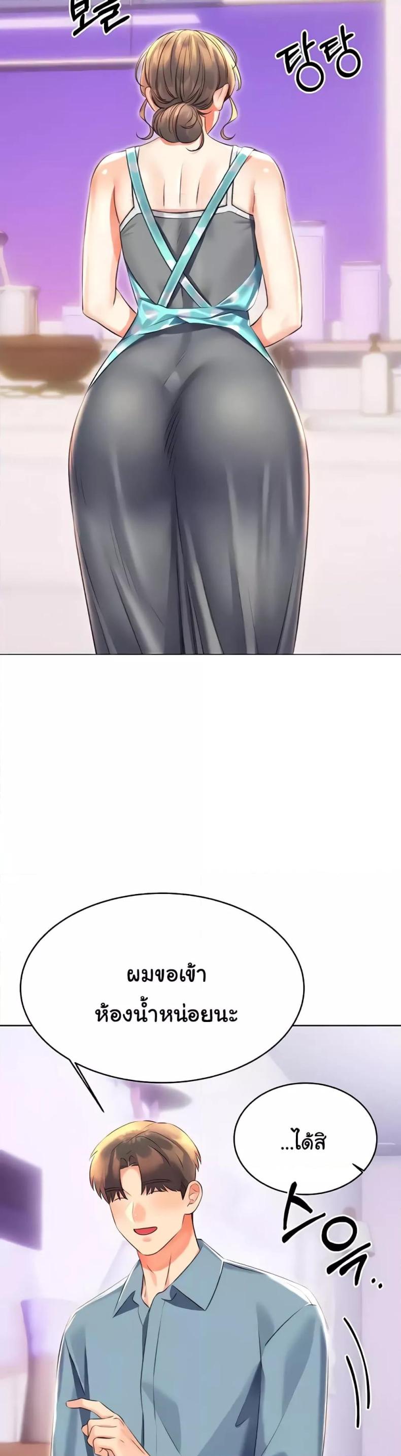 page-26