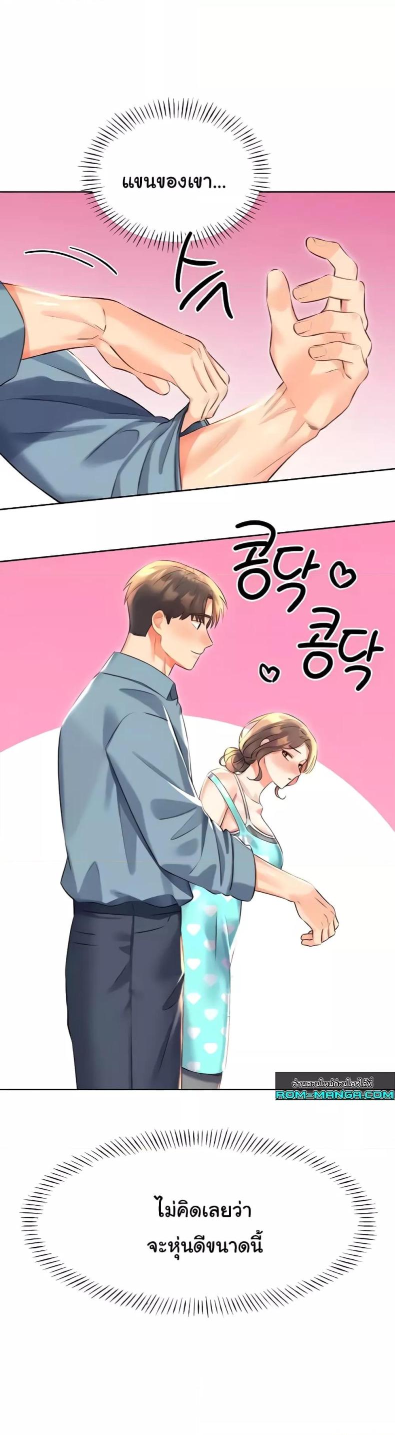 page-16