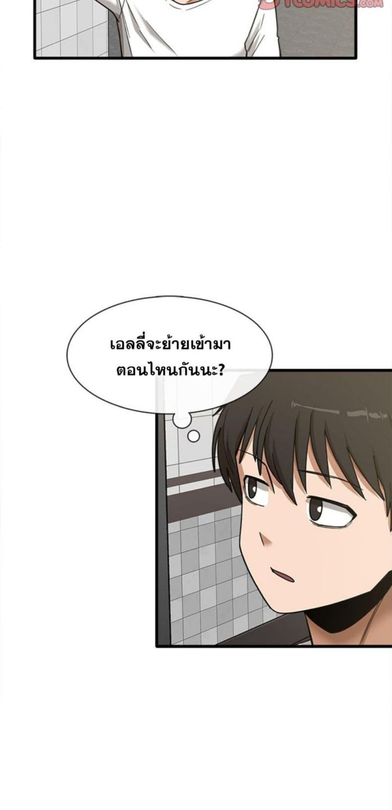 page-54