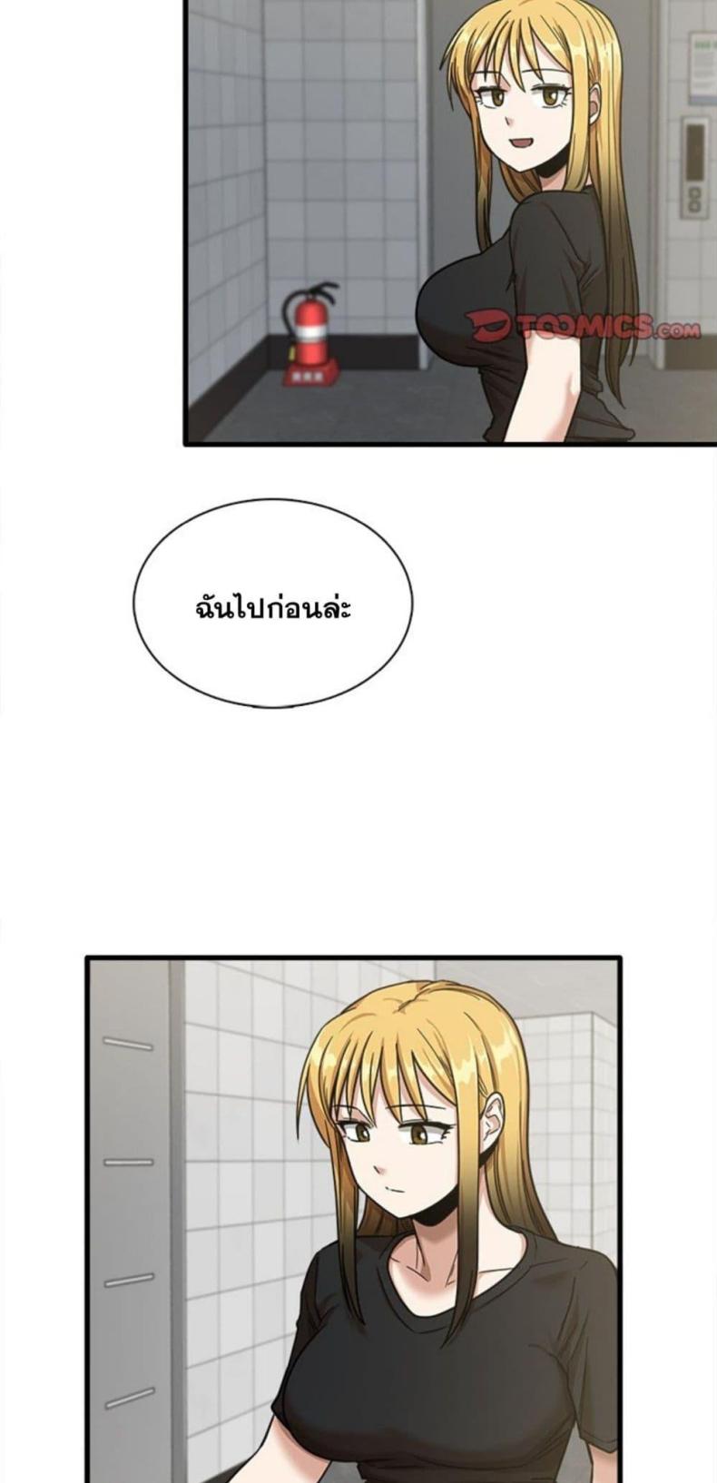 page-27