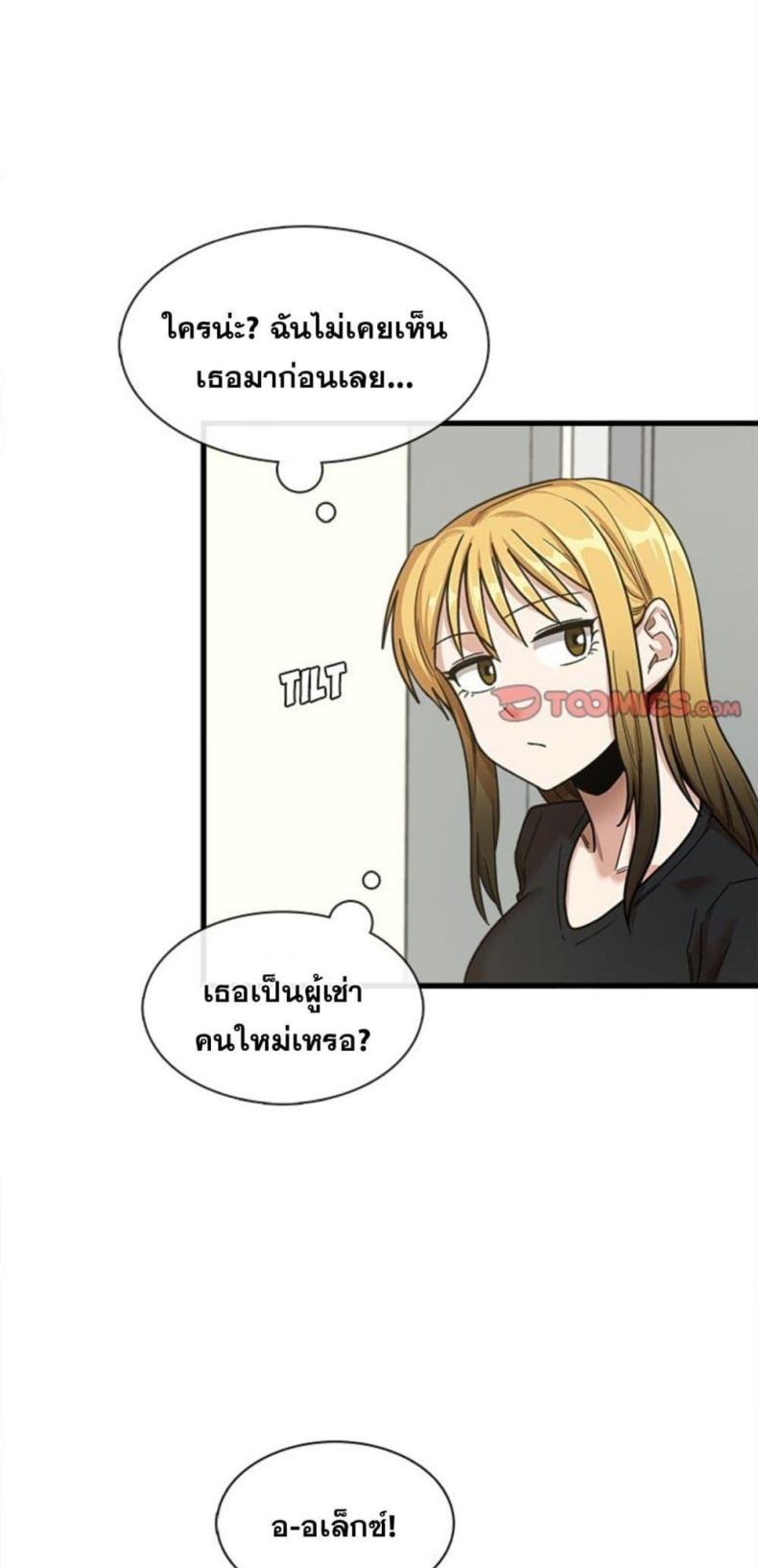 page-31