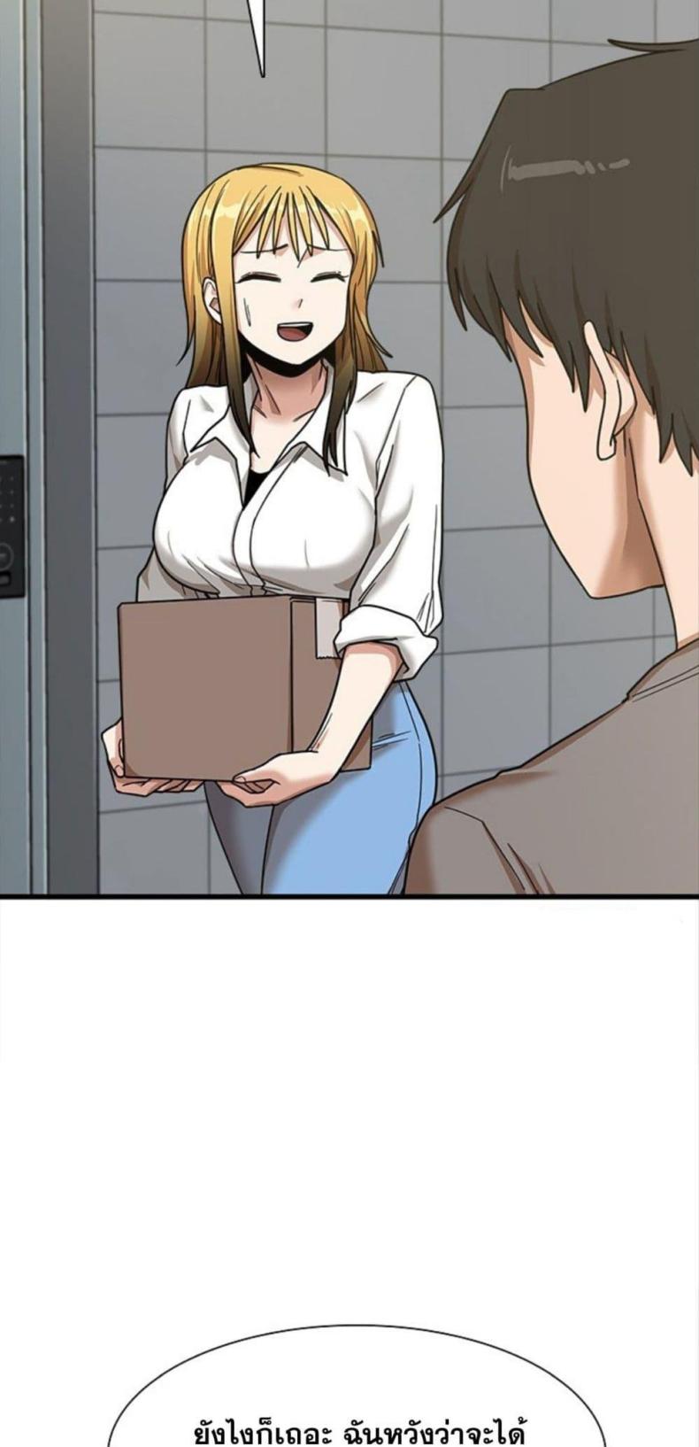 page-59