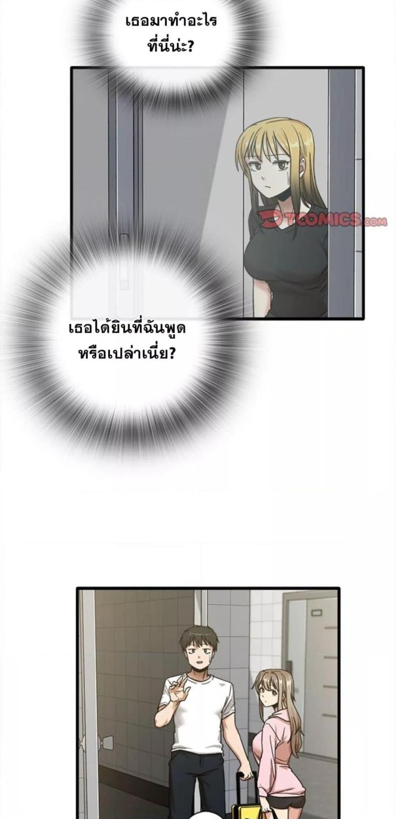 page-34