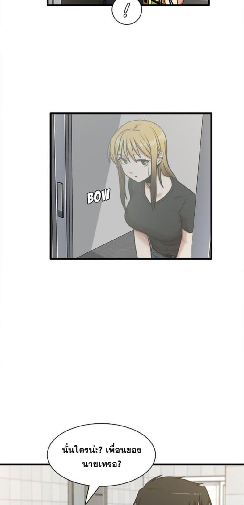 page-35