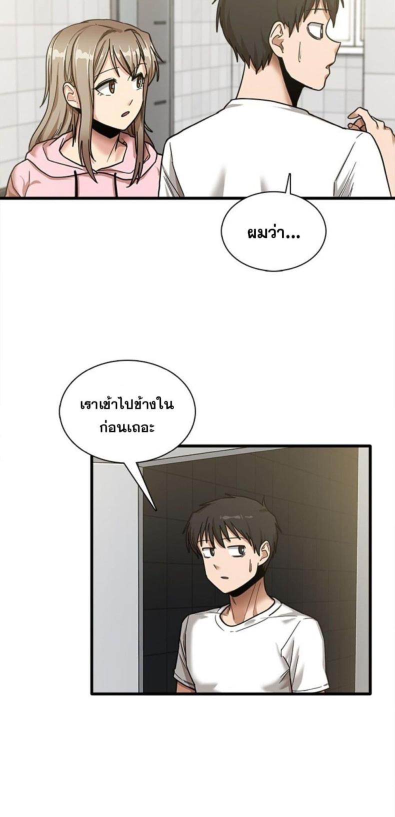 page-36