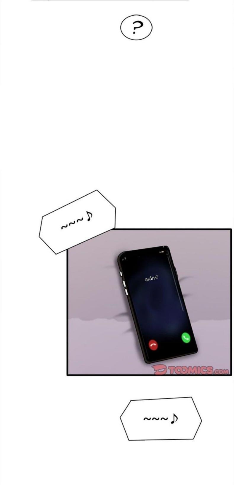 page-18