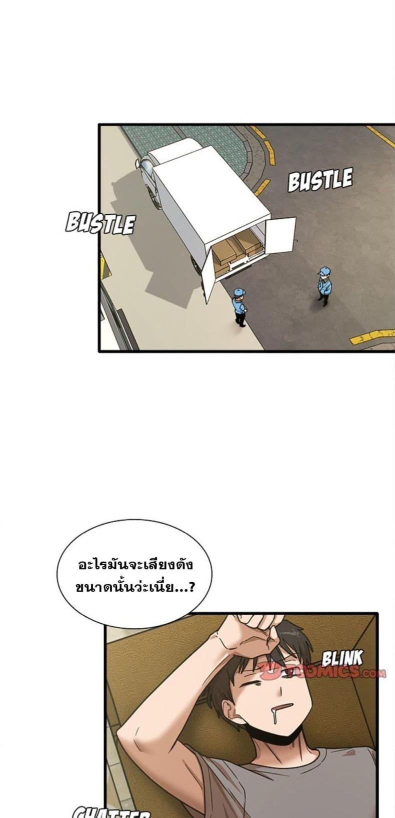 page-56