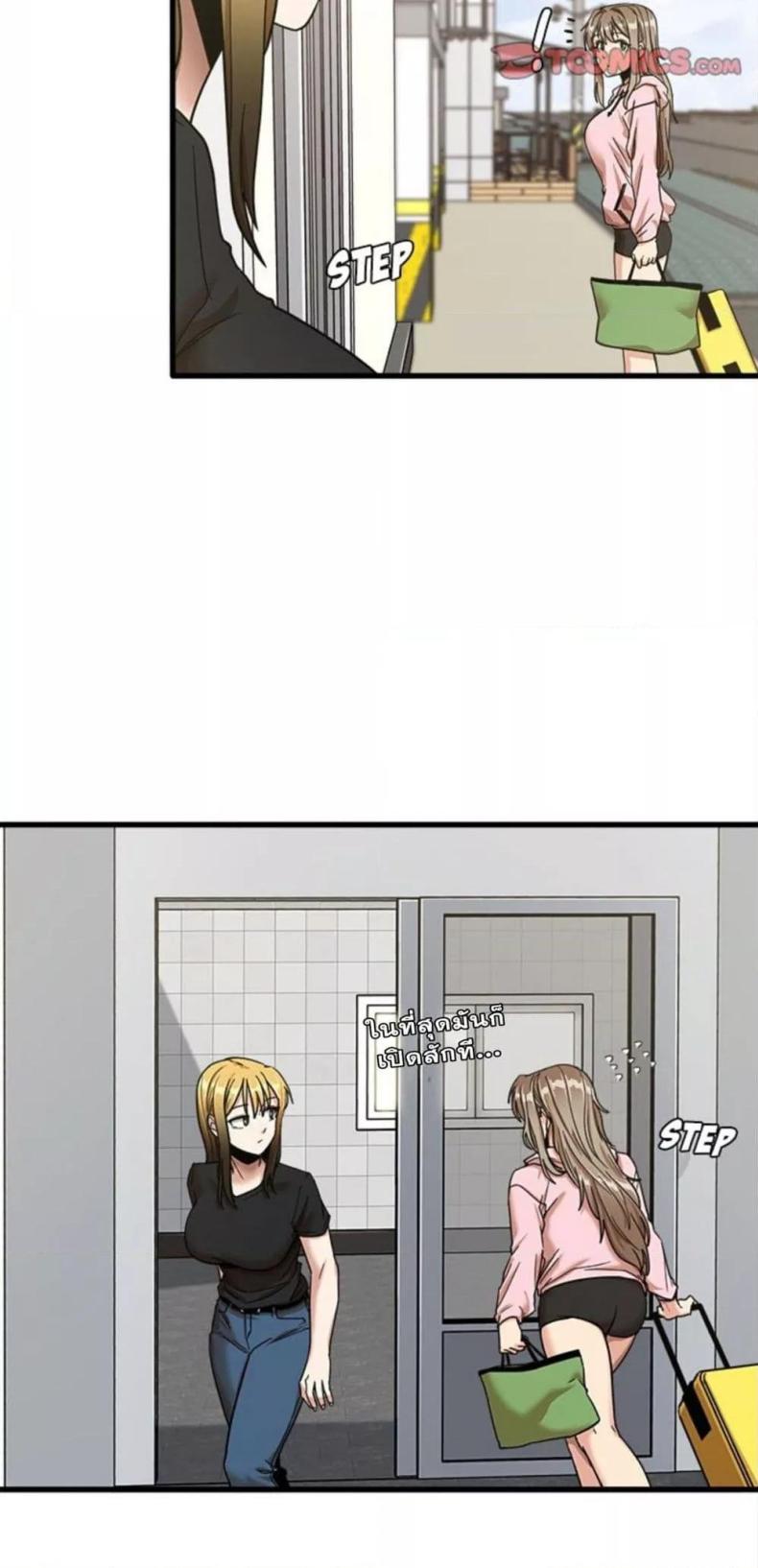 page-30