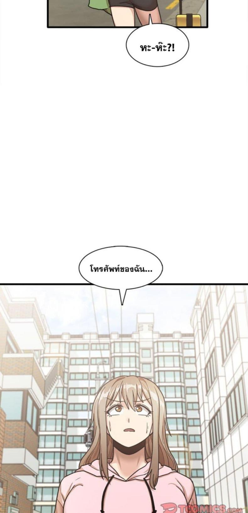 page-22
