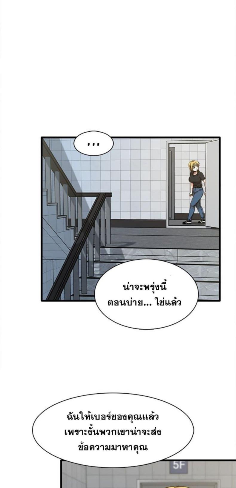 page-26